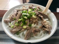 -三鄉濑粉·铭珠粥粉