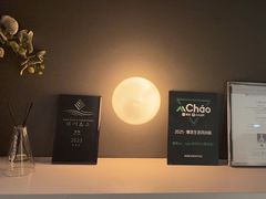-安屿an·spa(卓悦中心商场店)