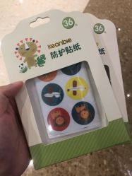 -爱婴室(上海爱琴海购物中心店)