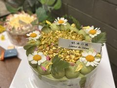 -奶油日报Journal de creme