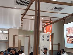 -小满手工粉(北京来福士店)