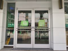 门面-老乡鸡(上派青年南路店)