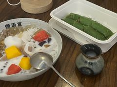 -椰语堂·海南清补凉(中山骑楼店)