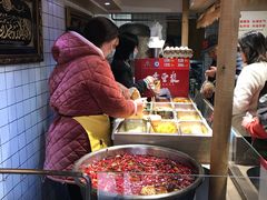 -三兄弟高炉烧饼