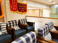 -好大夫口腔(广州店)