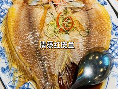 -顺峰海鲜酒楼(省府店)