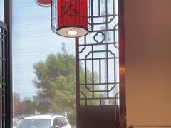 -秦家味老菜馆(民族北路店)