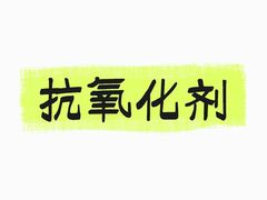 -加伍磅健身(千树店)