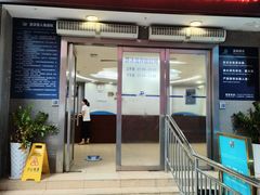 -奥林匹克体育中心游泳馆