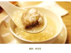-粤仔湾砂锅粥(广益哥伦布店)