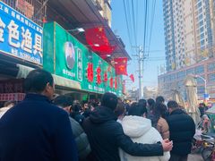 -杨家牛肉汤(淮建路店)