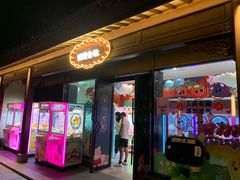 -雅达·阳羡溪山小镇中心