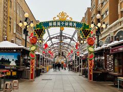 -新疆国际大巴扎