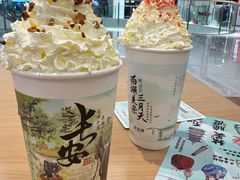 -茶话弄(北京五棵松万达店)