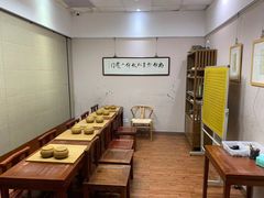 -秦汉胡同国学书院(川沙分馆)