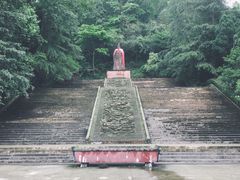 -李冰陵园