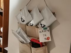 -微饮cafe