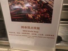 -顺德联塑万怡酒店·万荟轩自助餐厅