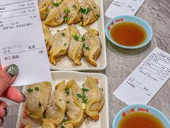 -小姜锅贴(凤凰街店)