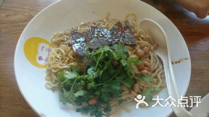 王辣辣酸辣粉图片 - 第2张