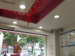 -华辉拉肠(宝华店)