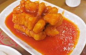 Chrysanthemum Tomato Fish