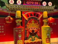 -皮蛋弟砂锅店(总店)