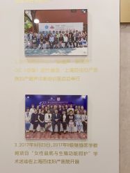 点击看大图 -上海百佳妇产医院