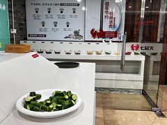 -七欣天香辣蟹火锅(苏州相城VIP总店)