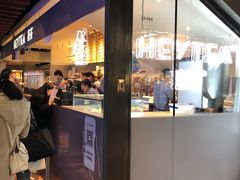 门面-喜茶(上海正大广场店)