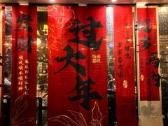 -临家闽南菜(宝洲路店)