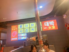 -轻烧烤肉(光谷步行街店)