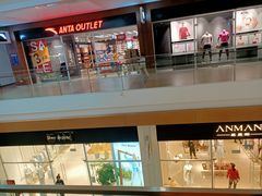 -杉杉奥特莱斯广场(哈尔滨店)