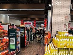 -7fresh七鲜(大族广场店)