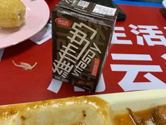 -北京理工大学新食堂
