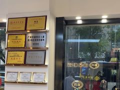 -锦泉眼镜·视光体验中心(仓边路店)