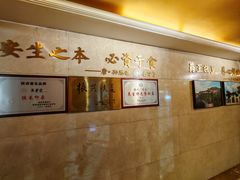 -玉华宫宾馆·餐厅(铜川驻京办店)