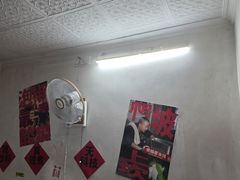 -铁锅哥米线