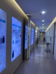 -澳玛·星光医疗美容