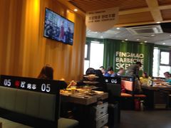 大堂-丰茂烤串(六里桥店)