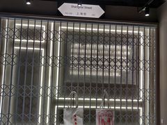 -钟薛高(南头古城店)