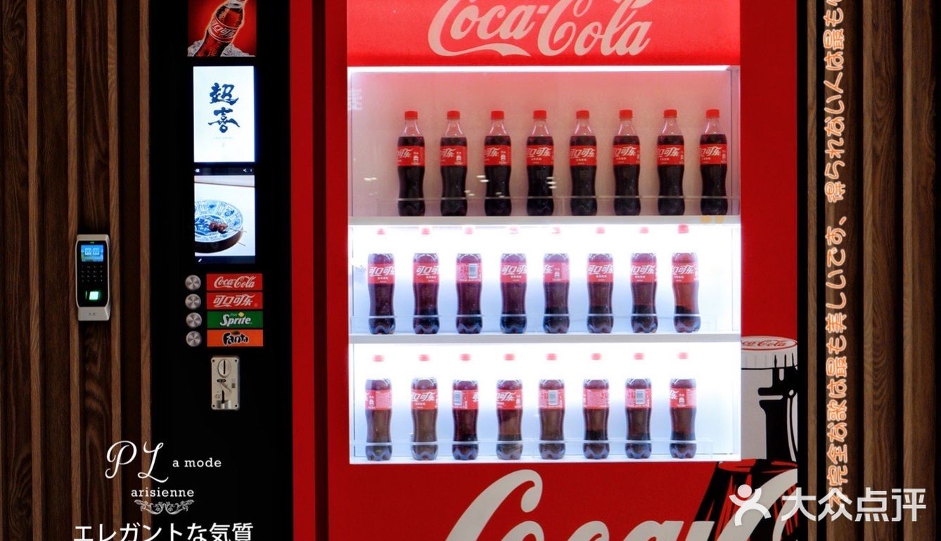 【王思聪同款】日本最难预约的烧鸟店之一‼️