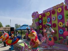 -华夏文旅海洋公园