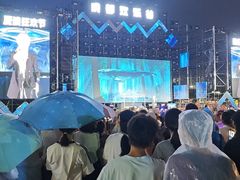 -成都欢乐谷