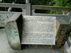 -中国红海