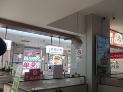 -李先生牛肉面大王(广渠门内店)