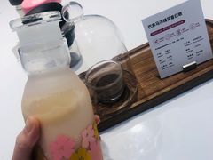 -星巴克臻选(上海陆家嘴中心店)