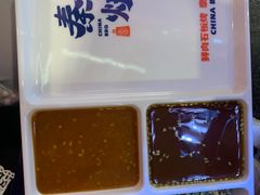 -秦炉烤肉(财富中心店)