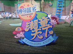 -上海幻维数码创意科技有限公司