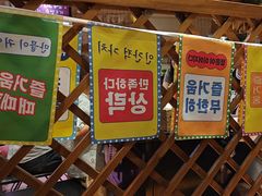 -木槿花韩式炭烤·熟成肉工坊(孙文东路店)
